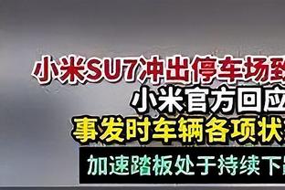 分析&讨论｜在活塞和马刺的引领下 NBA变得越来越差劲了吗？